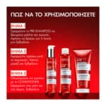 VICHY Dercos Collagen 17 Filler Conditioner, 200ml - Image 2