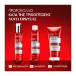VICHY Dercos Collagen 17 Filler Conditioner, 200ml - Image 4