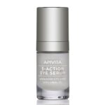 APIVITA 5-Action Eye Serum Ορός Εντατικής Φροντίδας για τα Μάτια, 15ml