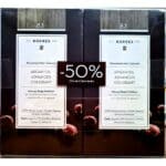 ΚΟΡΡΕΣ Argan Oil Advanced Colorant Βαφή Μαλλιών 8.1 Ξανθό Ανοιχτό Σαντρέ, 2x50ml (-50% στη δεύτερη βαφή)