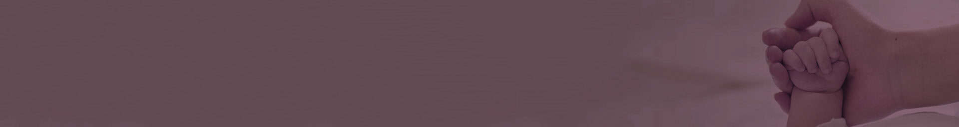 βρεφικά προϊόντα φαρμακείου