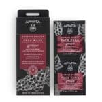 APIVITA Express Beauty Μάσκα Προσώπου Σταφύλι Αντιρυτιδική & Συσφιγκτική, 2x8ml