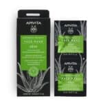 APIVITA Express Beauty Μάσκα Προσώπου Αλόη για Ενυδάτωση & Αναζωογόνηση, 2x8ml