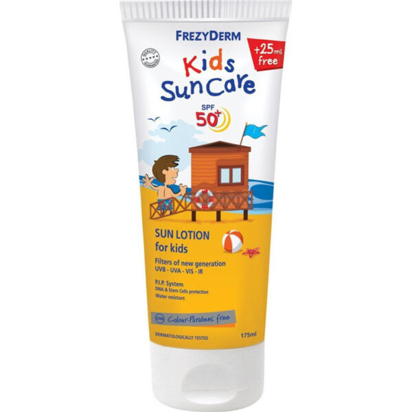 FREZYDERM Kids Sun Care Παιδικό Αντηλιακό