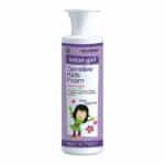 FREZYDERM Sensitive Kids Intim Girl Foam Αφρός Καθαρισμού για την Καθημερινή Υγιεινή της Ευαίσθητης περιοχής, 250ml
