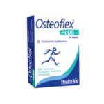 HEALTH AID Osteoflex Plus για Ευλύγιστες Αρθρώσεις, 30tabs