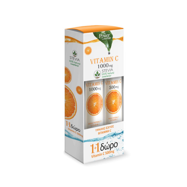 POWER HEALTH Vitamin C 1000mg με Στέβια, 24eff.tabs + ΔΩΡΟ Vitamin C 500mg, 20eff.tabs. Συμπλήρωμα διατροφής με βιταμίνη C
