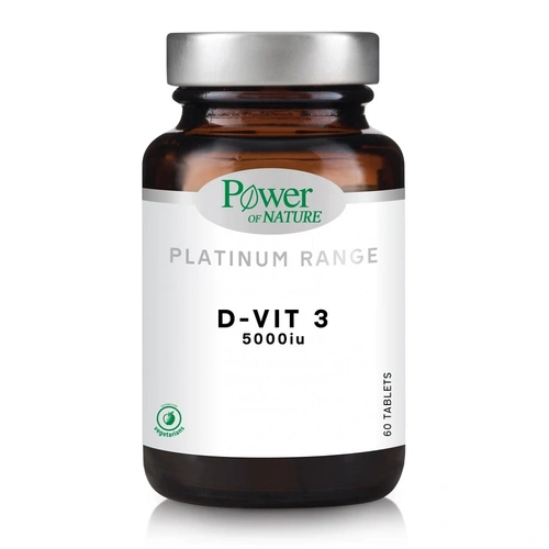 POWER HEALTH Vitamin D3 5000iu, 60tabs. Συμπλήρωμα διατροφής με βιταμίνη D3