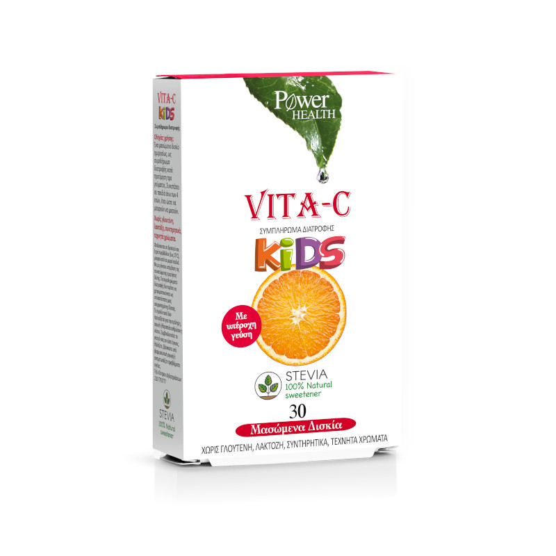 POWER HEALTH Vita-C Kids, 30chew.tabs. Συμπλήρωμα διατροφής με Βιταμίνη C για παιδιά.