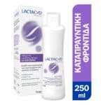 LACTACYD Pharma Soothing Καταπραϋντικό Υγρό Καθαρισμού για την Ευαίσθητη Περιοχή, 250ml