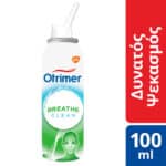 OTRIMER Breathe Clean Δυνατός Ψεκασμός, 100ml