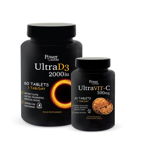 POWER HEALTH Sports Series UltraD3 2000iu 60tabs & ΔΩΡΟ UltraVIT-C 500mg 20tabs. Συμπλήρωμα διατροφής με βιταμίνη D3