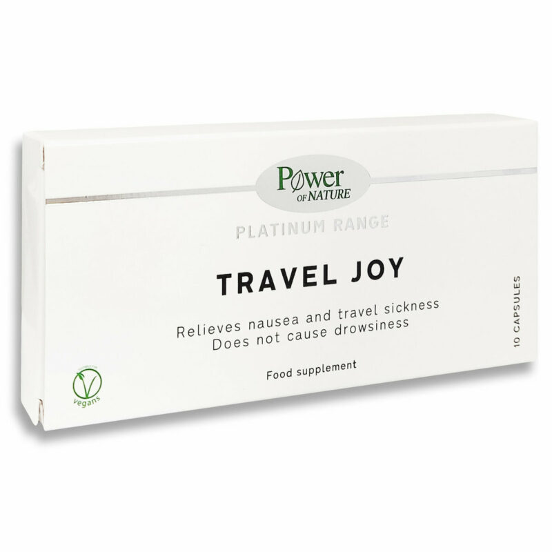 POWER HEALTH Travel Joy, 10caps συμπλήρωμα διατροφής για ταξίδια με Βιταμίνη Β6