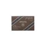 APIVITA Σαπούνι με Πρόπολη, 125gr