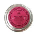 APIVITA Παστίλιες που Μαλακώνουν το Λαιμό Βατόμουρο & Πρόπολη, 45gr