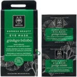 APIVITA Express Beauty Eye Mask Gingko Biloba Μάσκα Ματιών για τους Μαύρους Κύκλους & τα Σημάδια Κούρασης, 2x2ml