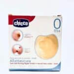 CHICCO Δίσκοι Στήθους Καουτσούκ Small 0m+, 2τμχ