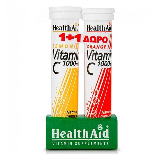 Health aid vitamin C λεμόνι
