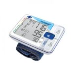 HARTMANN Πιεσόμετρο καρπού Veroval wrist, 1τμχ