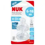 NUK First Choice+ Flow Control Θηλή Σιλικόνης 6-18m με Έλεγχο Ροής, 2τμχ