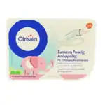 OTRISALIN Συσκευή Ρινικής Απόφραξης μαζί με 2 ανταλλακτικά ακροφύσια μιας χρήσης, 1τμχ