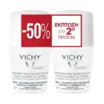 VICHY Deodorant 48hrs Roll On 48ωρη Αποσμητική Φροντίδα για Ευαίσθητες & Αποτριχωμένες Επιδερμίδες -50% Έκπτωση στο 2ο Προίον, 2 x 50ml