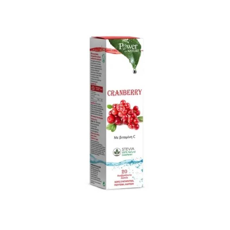 Power Health Cranberry με Βιταμίνη C