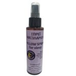 FITO Pillow Spray for sleep, 100ml