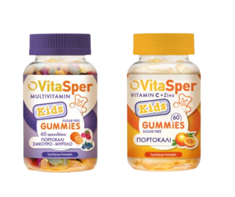 SYFALINE VitaSper Πολυβιταμίνη για παιδιά Kids Gummies Πορτοκάλι, Σμέουρο και Μύρτιλο 60jells & ΔΩΡΟ Vitamin C + Zinc Kids Gummies, 60jells