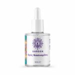 GARDEN Niaciamide Serum Επανορθωτικός Ορός Προσώπου με Νιασιναμίδη, 30ml
