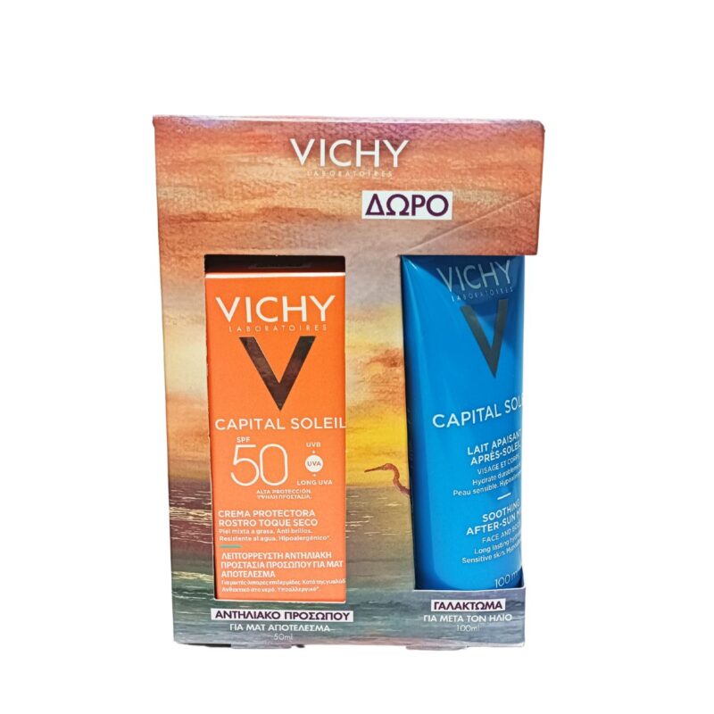 Vichy Promo Box Capital Soleil με Αντηλιακή Κρέμα