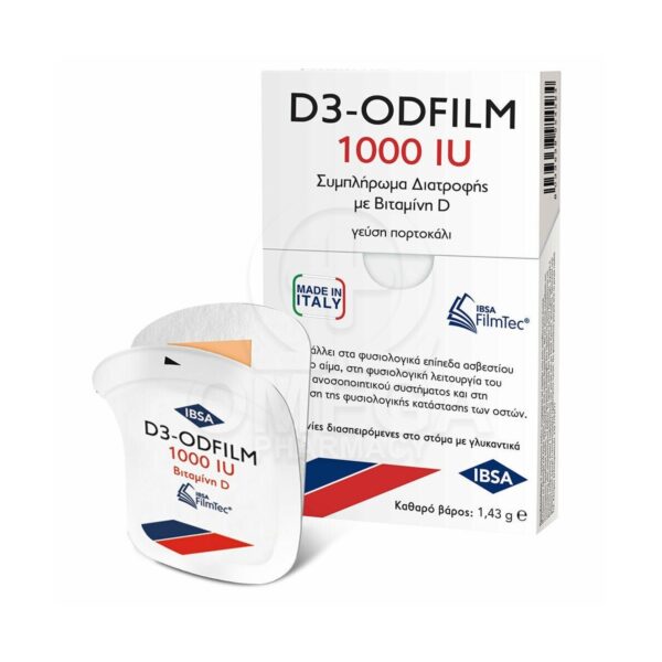 FARMASYN D3-ODFILM 1000IU