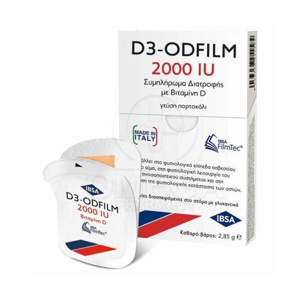 FARMASYN D3-ODFILM 2000IU