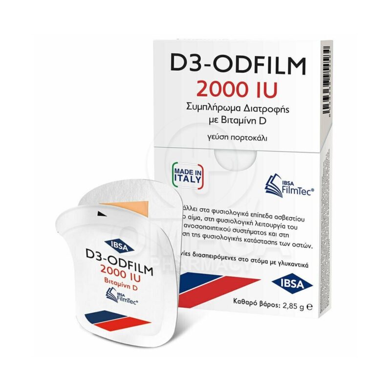 FARMASYN D3-ODFILM 2000IU