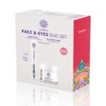 GARDEN Face & Eyes Duo Set Αντιρυτιδική Κρέμα Προσώπου 50ml & Κρέμα Ματιών για Ενυδάτωση και Ανάπλαση 20ml