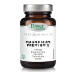 POWER HEALTH Platinum Range Magnesium Premium 5, 60caps