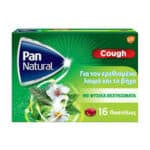 PAN NATURAL Παστίλιες για τον Ερεθισμένο Λαιμό και το Βήχα, 16παστίλιες