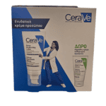 CERAVE Promo AM Facial Moisturising Lotion Ενυδατική Κρέμα Προσώπου 52ml & ΔΩΡΟ Hydrating Cream-to-Foam Cleanser Αφρώδης Κρέμα Καθαρισμού Προσώπου 50ml, 1τμχ