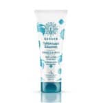 GARDEN Γαλάκτωμα Σώματος Θαλάσσια Αύρα, 100ml
