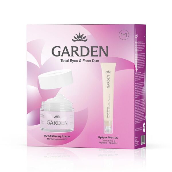 GARDEN Total Eyes Face Duo Αντιρυτιδική Κρέμα με Υαλουρονικό Οξύ 50ml + Κρέμα Ματιών με Πεπτίδιο & Μεταλλικό Απλικατέρ 20ml, 1τμχ