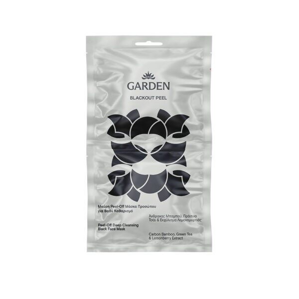 GARDEN Blackout Peel Μαύρη Peel-Off Μάσκα Προσώπου για Βαθύ Καθαρισμό με Άνθρακα Μπαμπού & Εκχύλισμα Λεμονομυρτιάς, 10ml