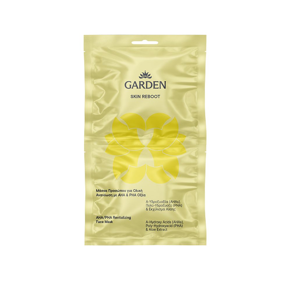 GAR0192 GARDEN Skin Reboot Μάσκα Προσώπου για Ολική Ανανέωση με AHA & PHA Οξέα & Εκχύλισμα Αλόης, 2x8ml - Image 1
