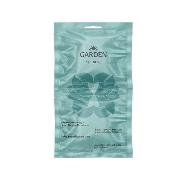 GARDEN Pure Reset Μάσκα Απολέπισης & Αποτοξίνωσης Προσώπου με Πράσινο Άργιλο & Κόκκους Βερίκοκου, 2x8ml