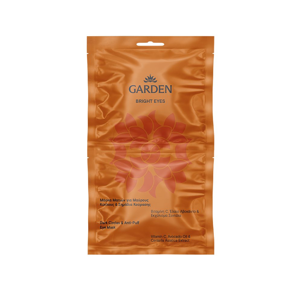 GAR0197 GARDEN Bright Eyes Μάσκα Ματιών για Μαύρους Κύκλους & Σημάδια Κούρασης, 2x3ml - Image 1
