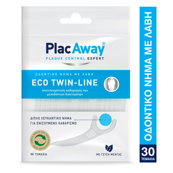 PLAC AWAY Eco Twin-Line Διπλό Λευκαντικό Οδοντικό Νήμα με Λαβή, 30τμχ
