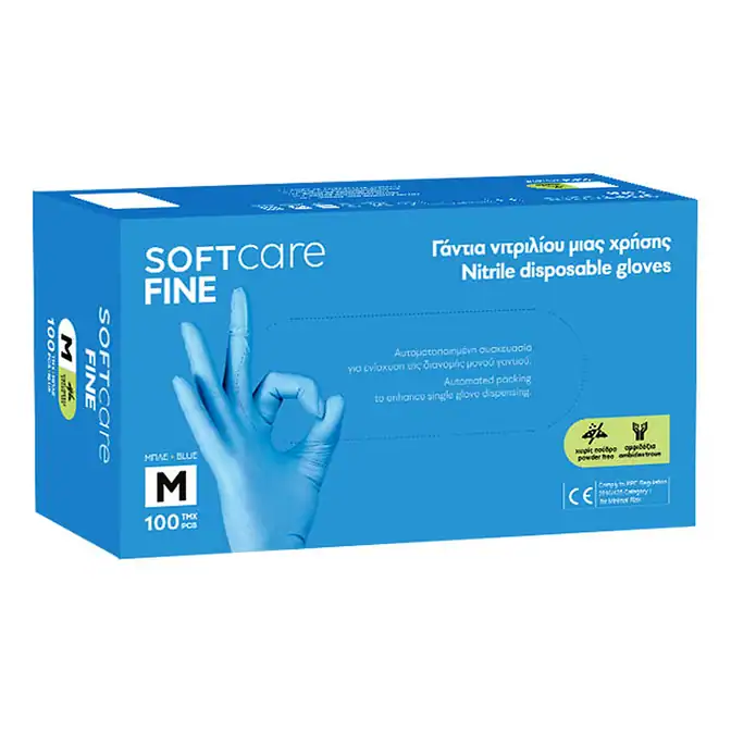 SFT0001 Soft Care Fine Γάντια Νιτριλίου Χωρίς Πούδρα Γαλάζιο Large (100 τμχ) - Image 1